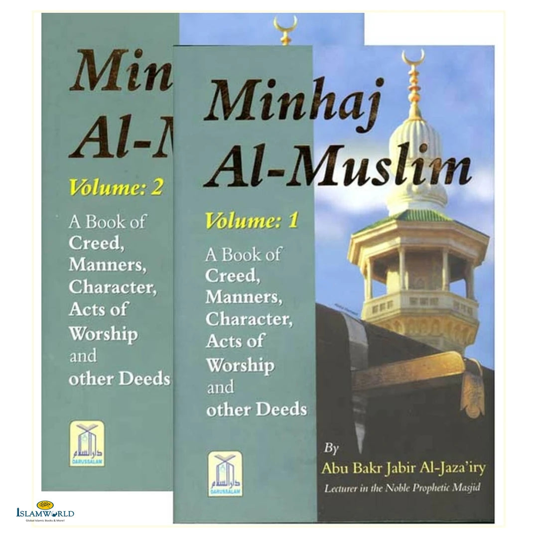 Minhaj Al-Muslim (2 Vol. Set) - Buy Online In India