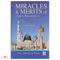 Miracles and Merits of Allahs Messenger - Buy Online In India