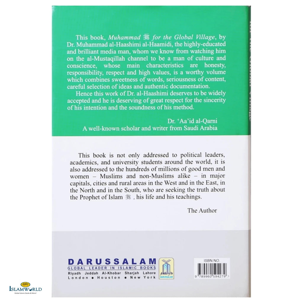 Muhammad for the Global Village - Buy Online In India