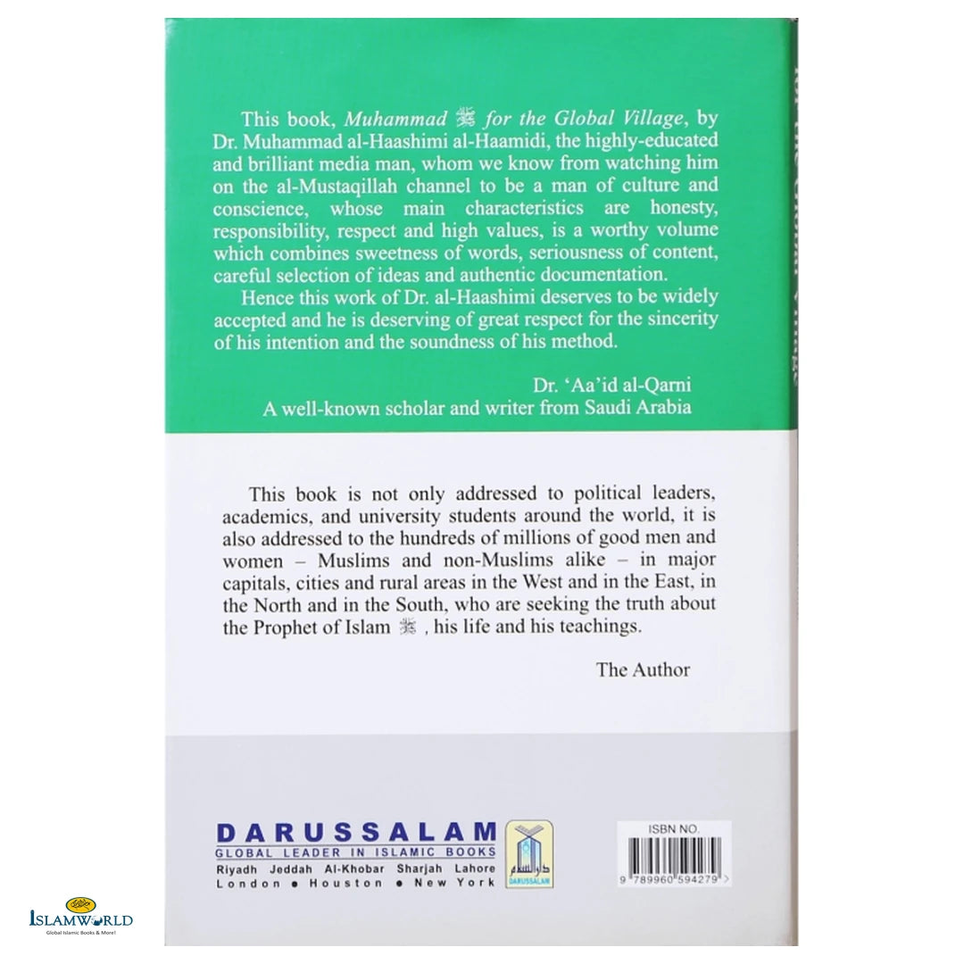 Muhammad for the Global Village - Buy Online In India