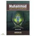 Muhammad (PBUH) The Man, The Leader, The Messenger Of God - Buy Online In India