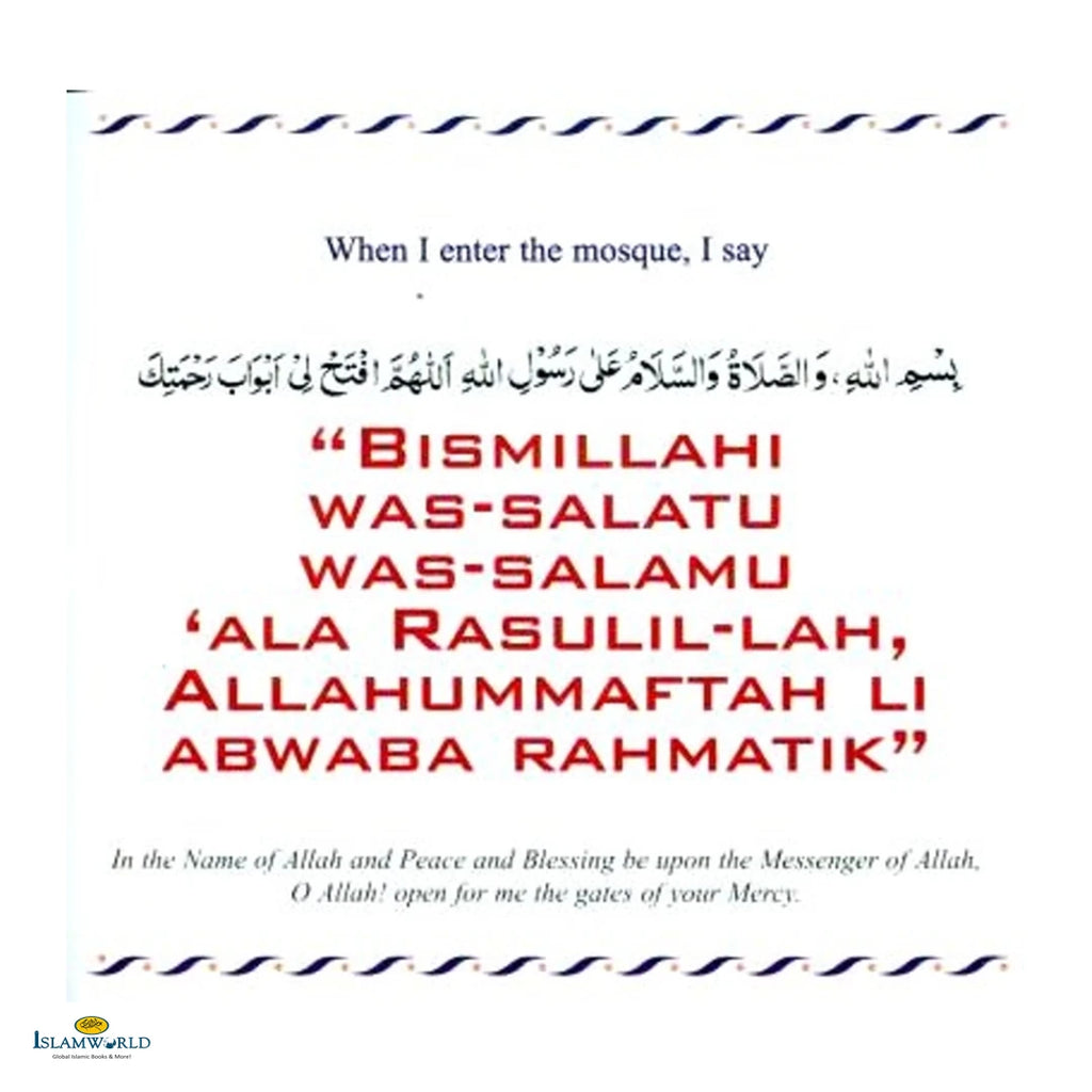 My Dua Book - Buy Online In India