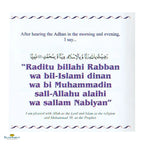 My Dua Book - Buy Online In India