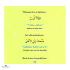 My Prayer Book - Buy Online In India