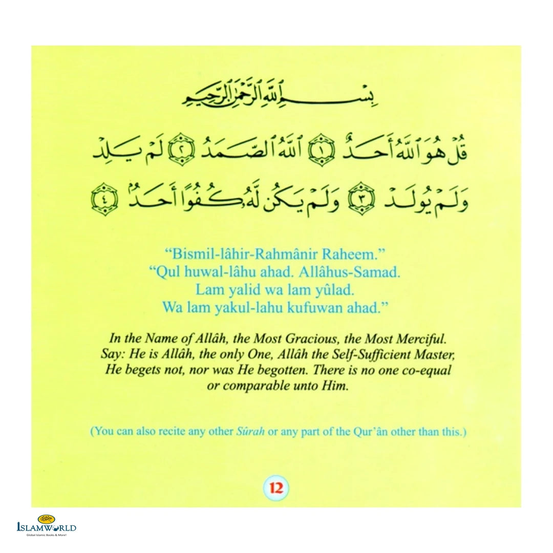 My Prayer Book - Buy Online In India