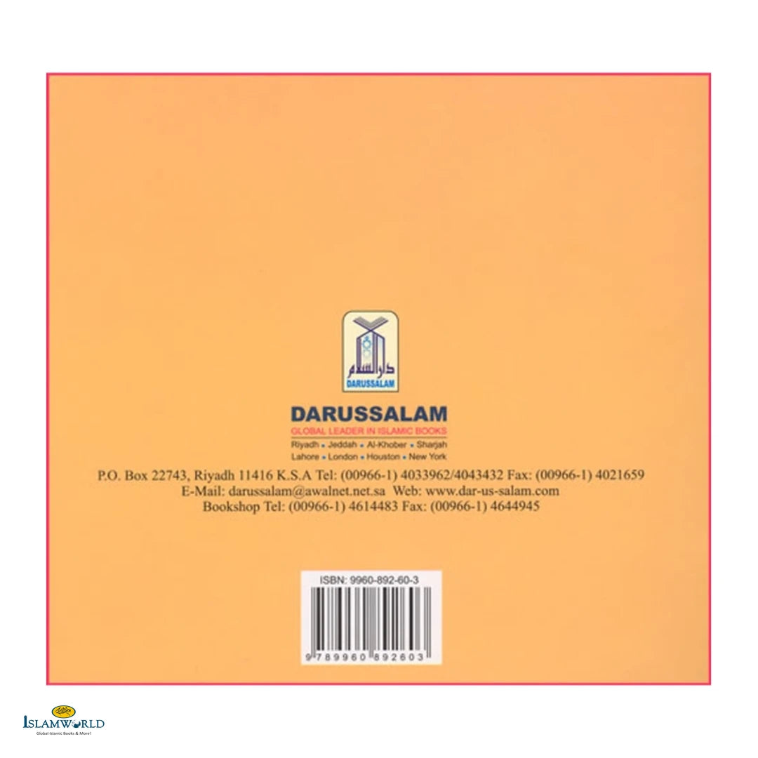 My Wudu Book - Buy Online In India