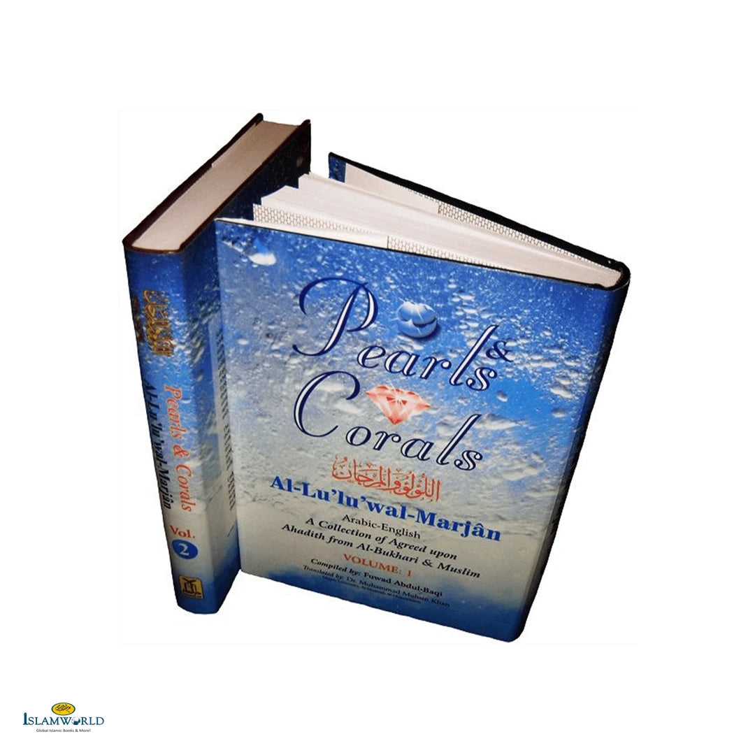 Pearls & Corals Al-Lu'lu' Wal-Marjan (2 Vol Set) - Buy Online In India