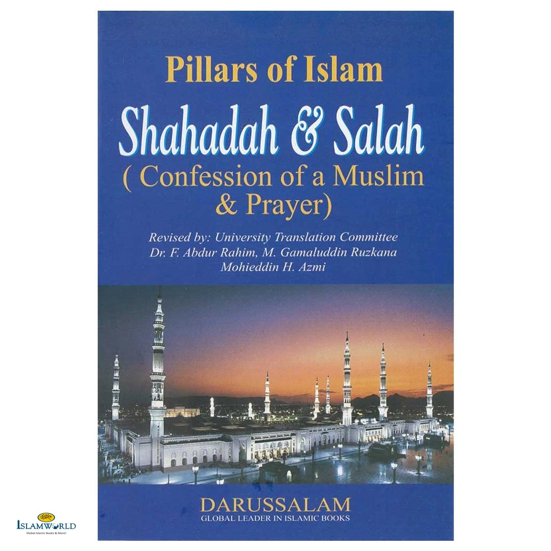 Pillars of Islam Shahadah & Salah - Buy Online In India
