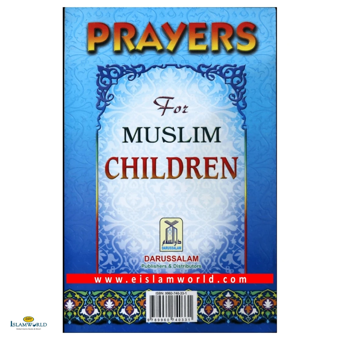 Prayers For Muslim Children - Buy Online In India