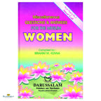 Miscellaneous Questions & Answers For The Muslim Women - Buy Online In India