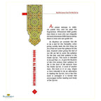 Real Life Lessons From The Holy Quran (HB) - Buy Online In India