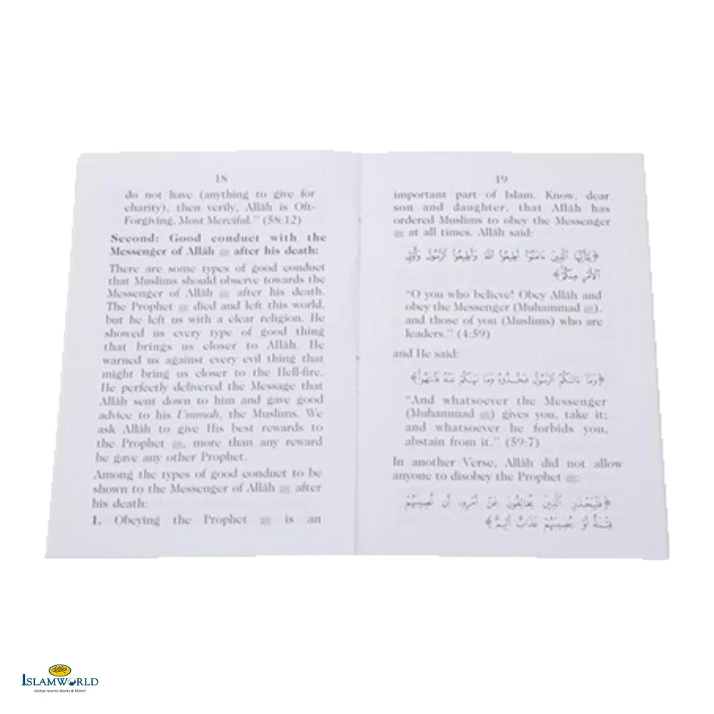 Respecting The Messenger Of Allah (Peace Be Upon Him) - Buy Online In India