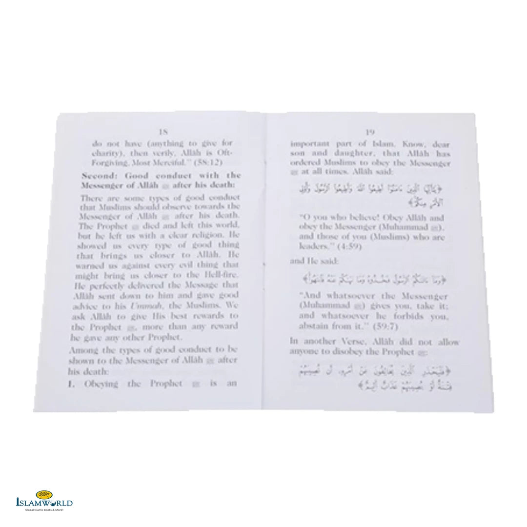 Respecting The Messenger Of Allah (Peace Be Upon Him) - Buy Online In India