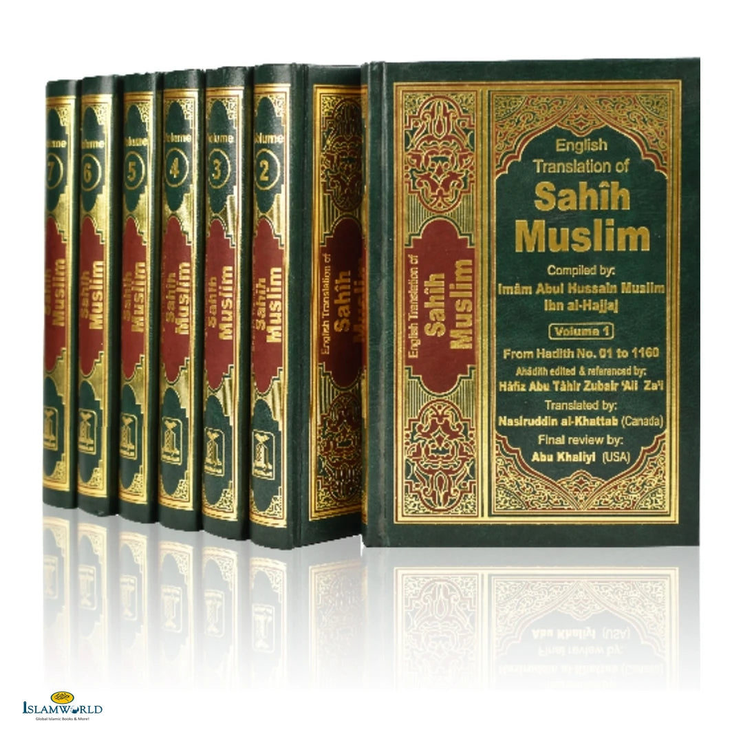 Sahih Muslim 7 Vols - Buy Online In India