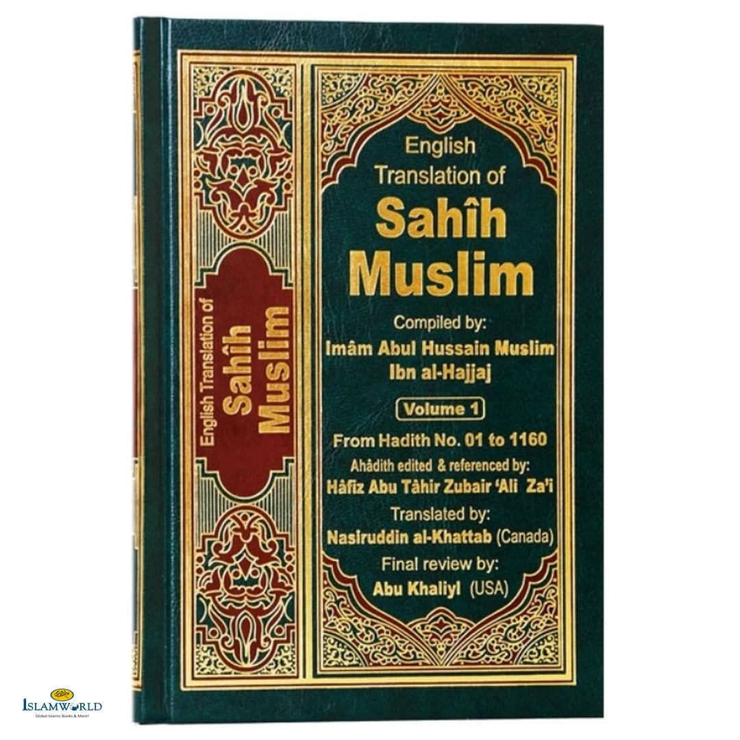 Sahih Muslim 7 Vols - Buy Online In India