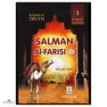 In Quest of Truth Salman Al-Farisi (R) - Buy Online In India