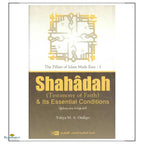 Shahadah & Its Essential Conditions - Buy Online In India