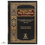 Stories of the Prophets - Buy Online In India