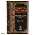 Stories of the Prophets - Buy Online In India