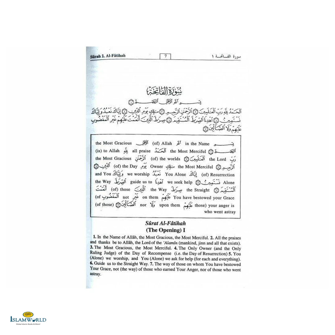 Study the Noble Quran (Word For Word)- (3 Vol.Set) - Buy Online In India