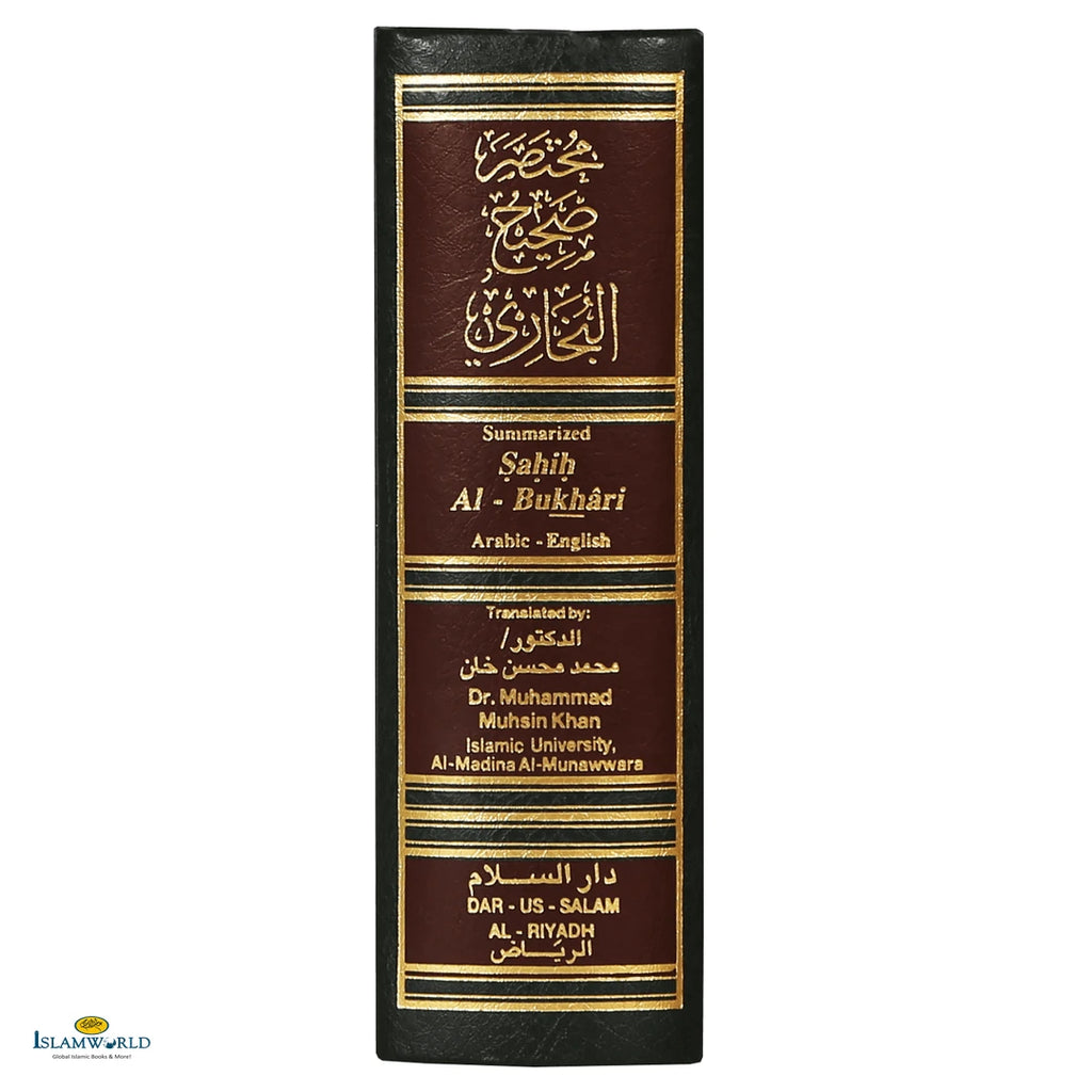 Summarized Sahih Al-Bukhari - Small Size - Buy Online In India