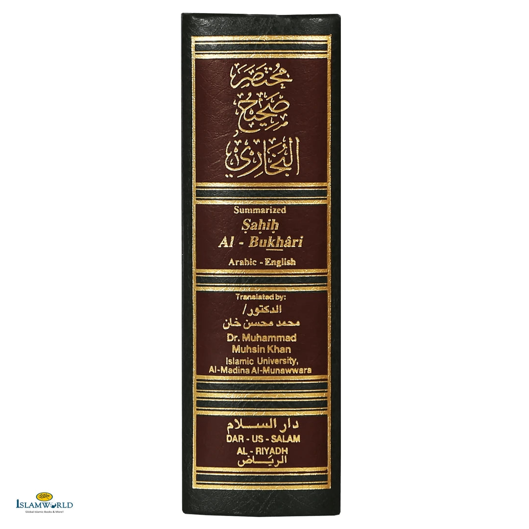 Summarized Sahih Al-Bukhari - Small Size - Buy Online In India