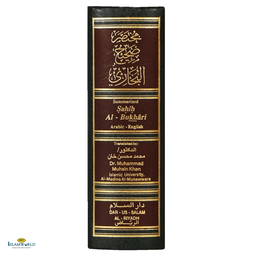 Summarized Sahih Al-Bukhari - Medium Size - Buy Online In India