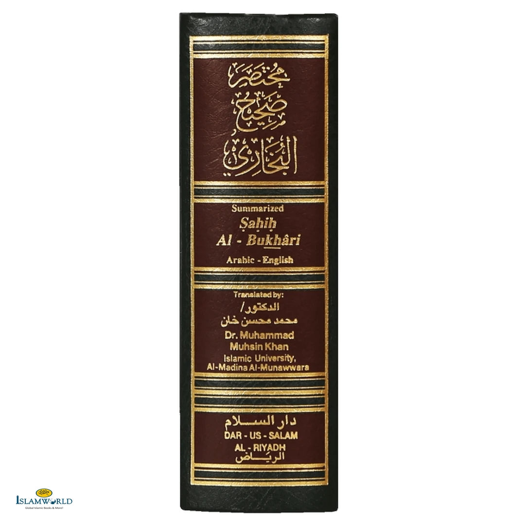 Summarized Sahih Al-Bukhari - Medium Size - Buy Online In India