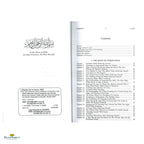 Sunan Abu Dawud 5 Vol. - Buy Online In India