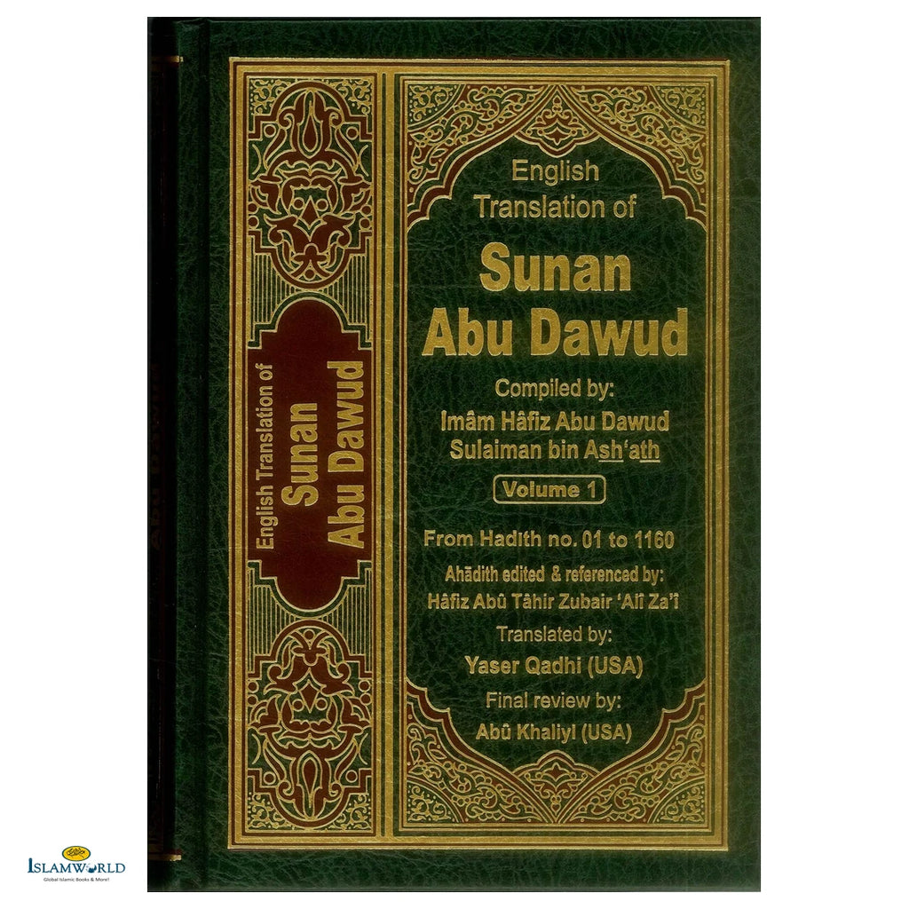Sunan Abu Dawud 5 Vol. - Buy Online In India