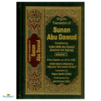 Sunan Abu Dawud 5 Vol. - Buy Online In India
