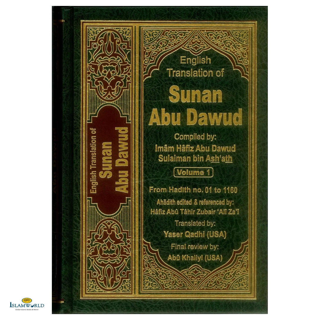 Sunan Abu Dawud 5 Vol. - Buy Online In India