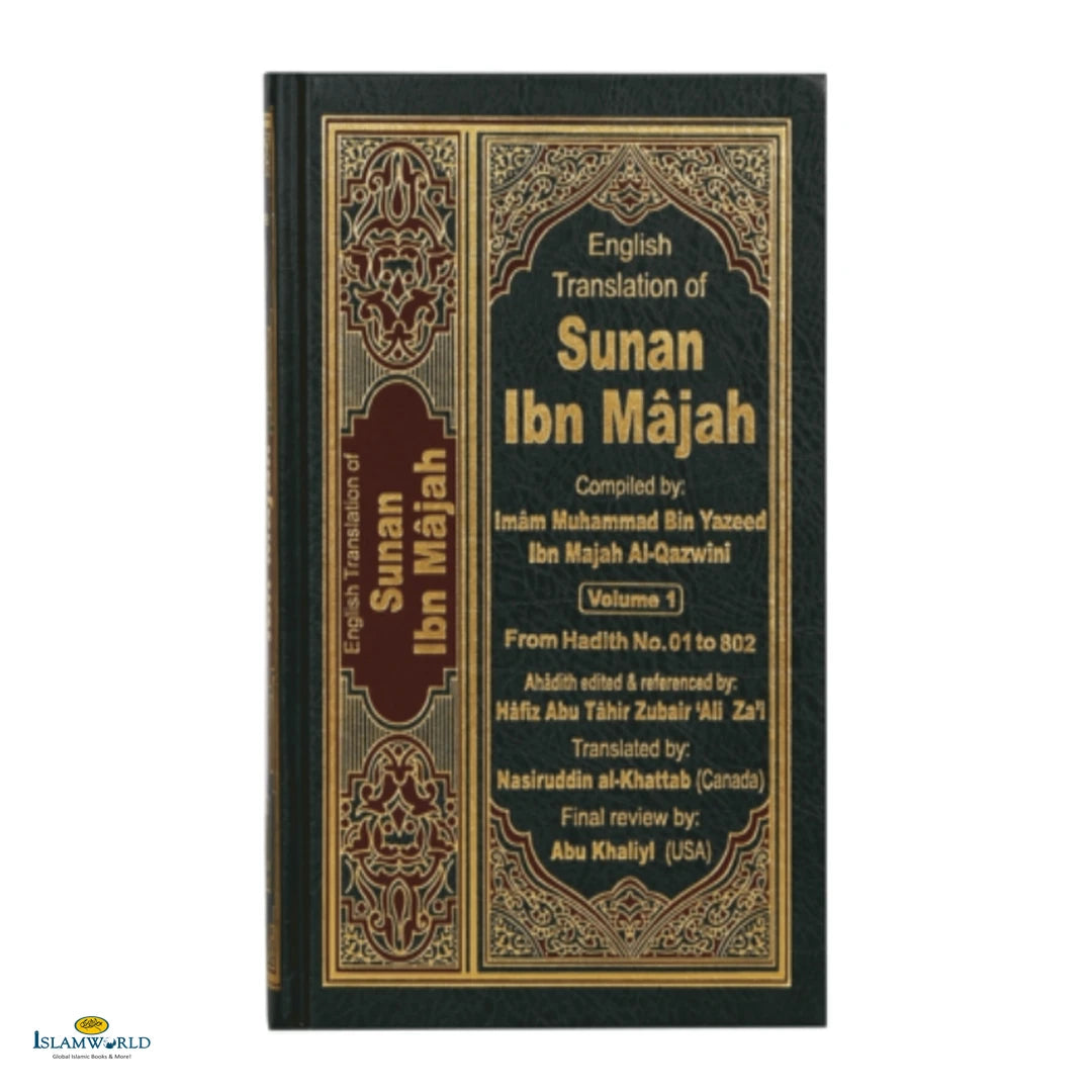 Sunan Ibn Majah 5 Vols. - Buy Online In India