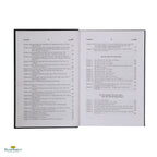 Sunan Ibn Majah 5 Vols. - Buy Online In India
