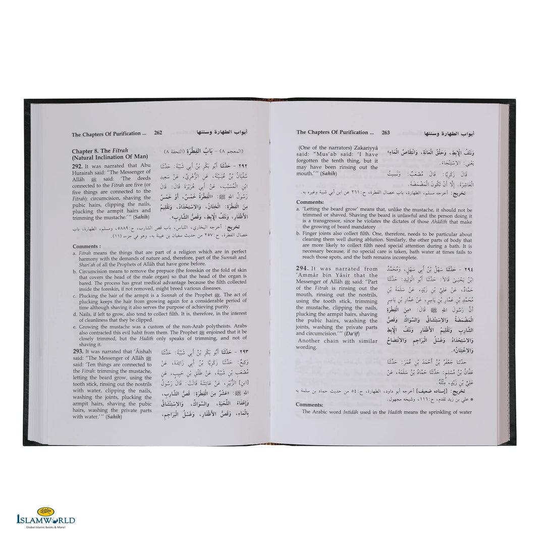 Sunan Ibn Majah 5 Vols. - Buy Online In India