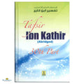 Tafsir Ibn Kathir (Abridged) (30th Part) - Buy Online In India