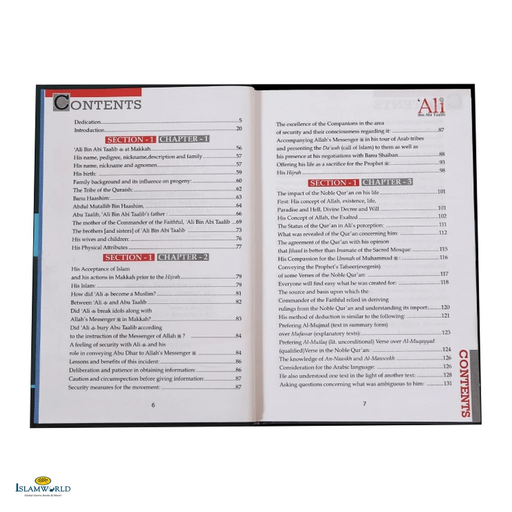The Biography of Ali Ibn Abi Talib - 2 Vol - Buy Online In India