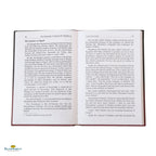 The Biography of Imam Ibn Majah - Buy Online In India
