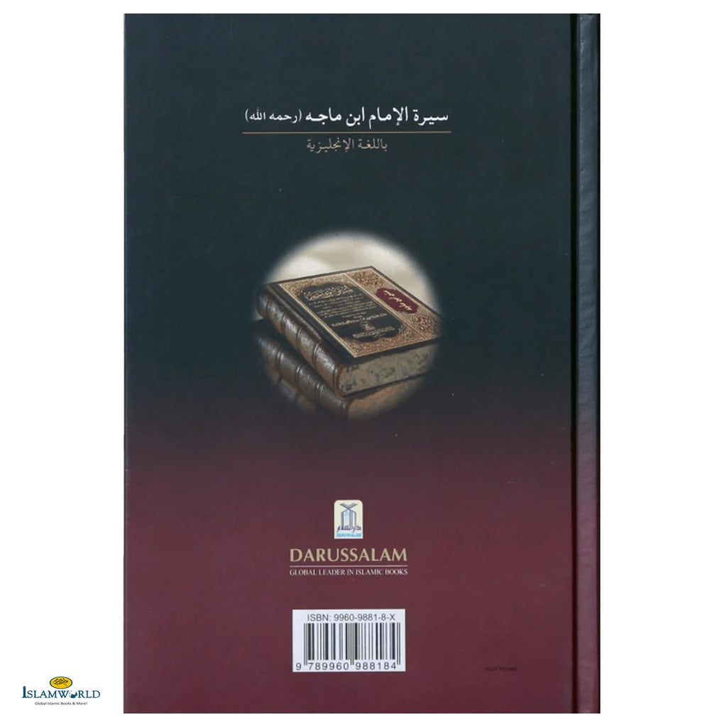 The Biography of Imam Ibn Majah - Buy Online In India