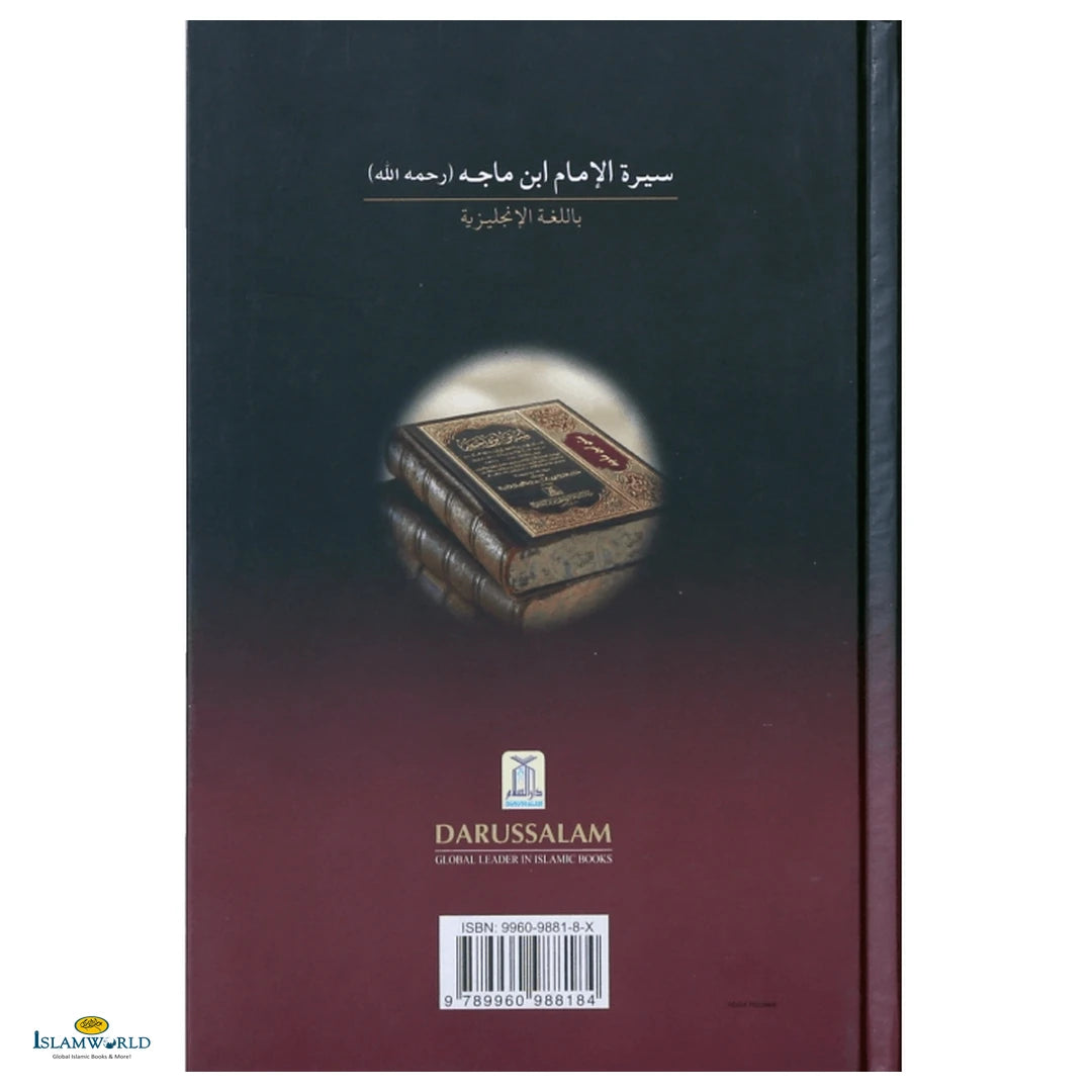 The Biography of Imam Ibn Majah - Buy Online In India