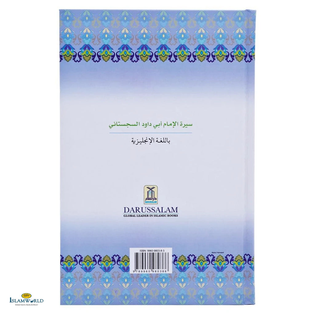 The Biography of Imam Aboo Dawood Sijistani - Buy Online In India
