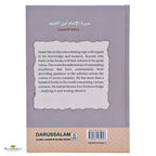 The Biography of Imam Ibn Al-Qayyim - Buy Online In India