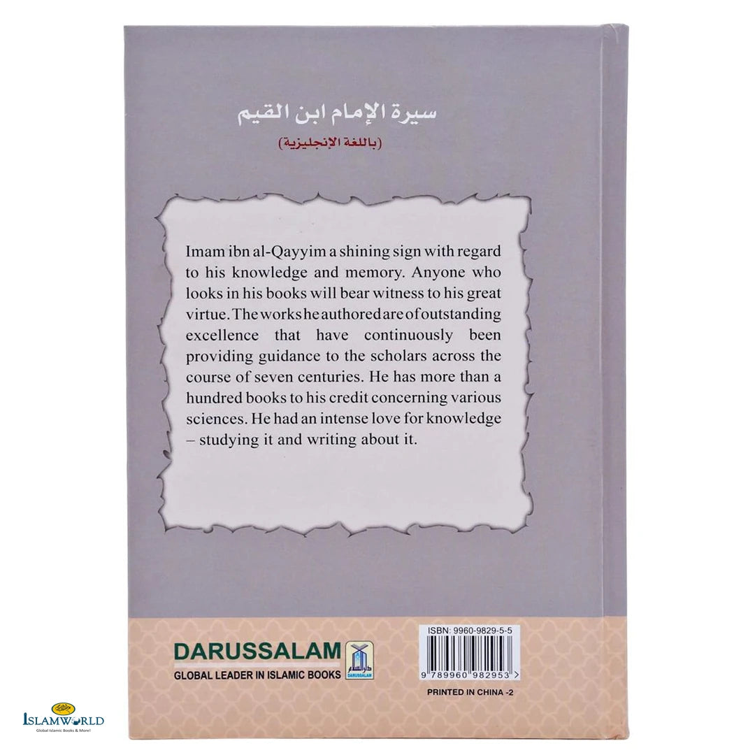 The Biography of Imam Ibn Al-Qayyim - Buy Online In India