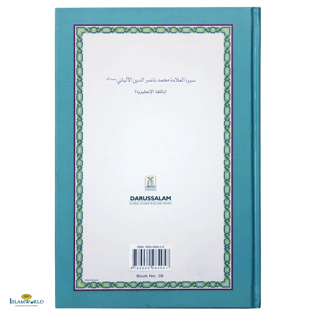 The Biography of Imam Nasiruddin Al-Albani - Buy Online In India