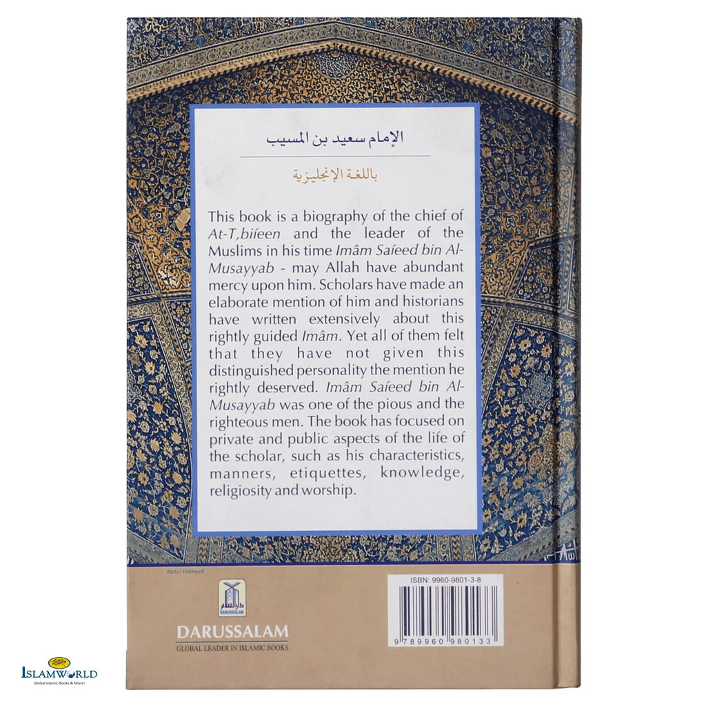 The Biography of Imam Saeed Bin Al-Musayyib - Buy Online In India