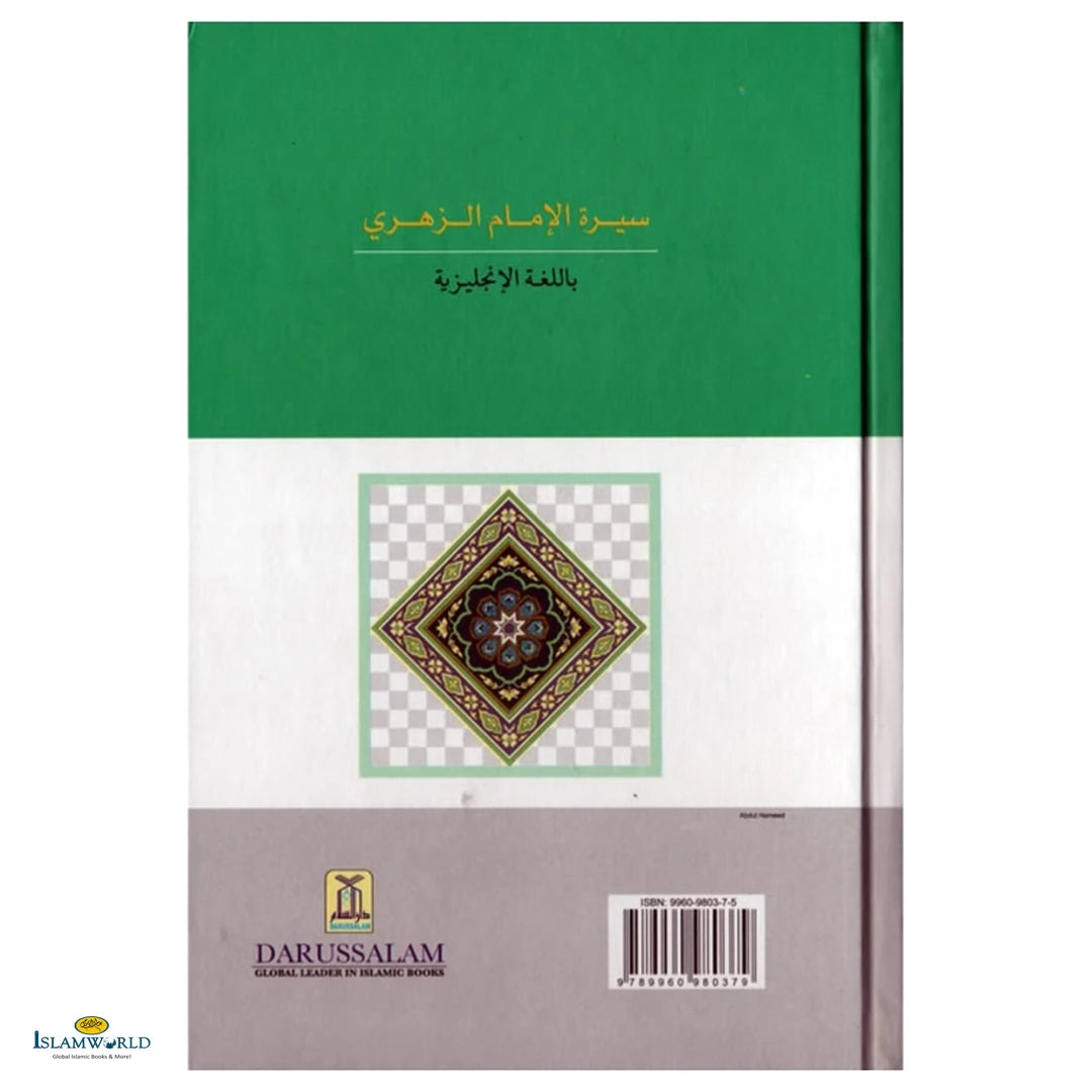 The Biography of Imam Az-Zuhri - Buy Online In India