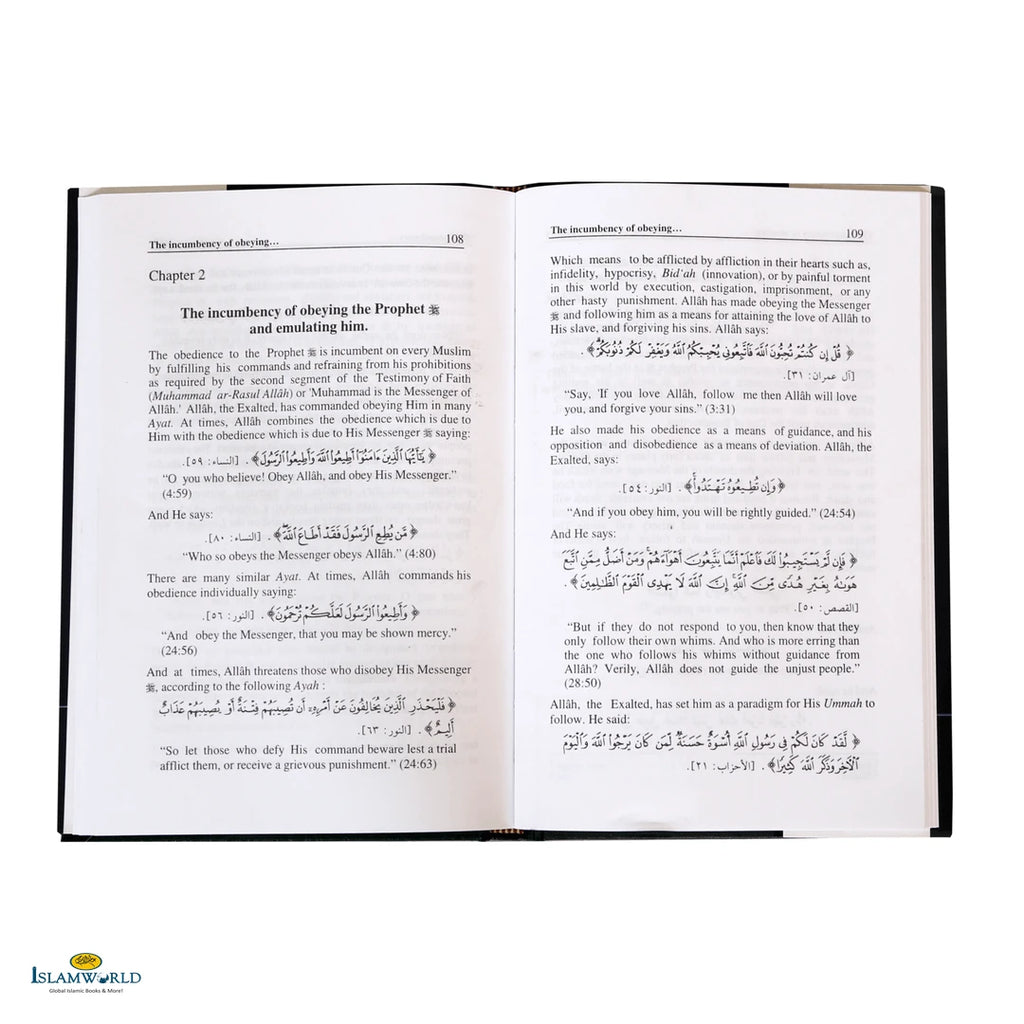 The Book of Tawheed (Oneness of Allah) - Buy Online In India