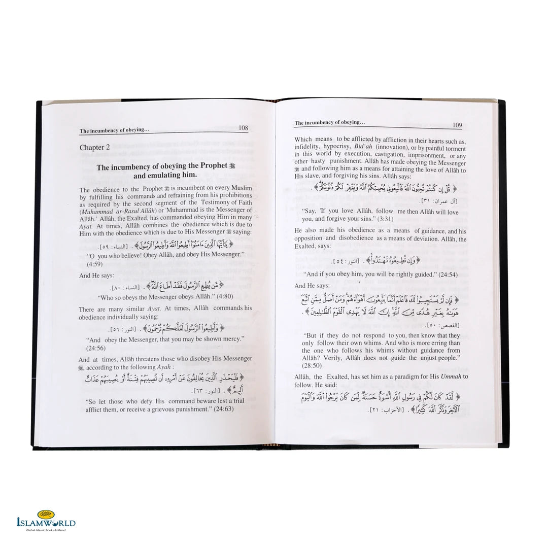 The Book of Tawheed (Oneness of Allah) - Buy Online In India