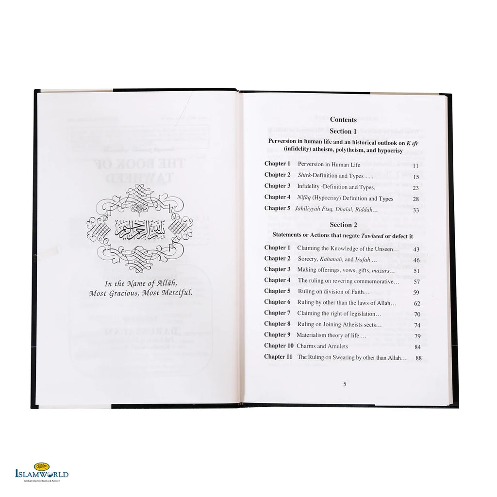 The Book of Tawheed (Oneness of Allah) - Buy Online In India