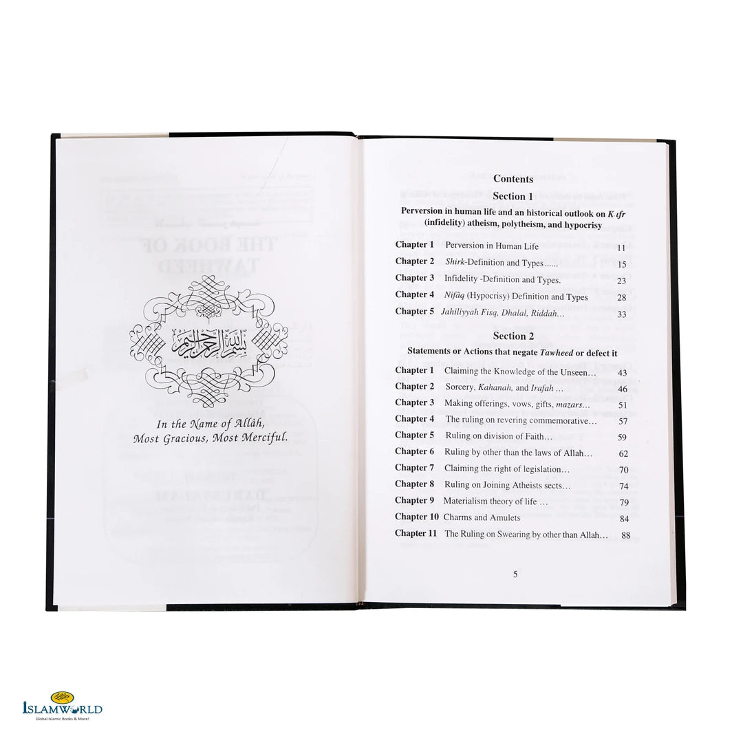 The Book of Tawheed (Oneness of Allah) - Buy Online In India
